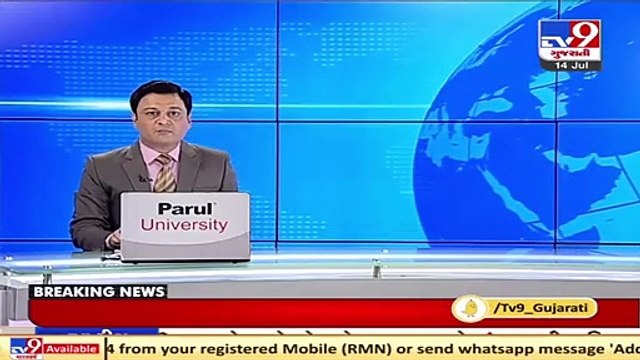 10th students of Gujarat Board will be given option of Maths (Basic) and Maths (Standard) _ TV9News