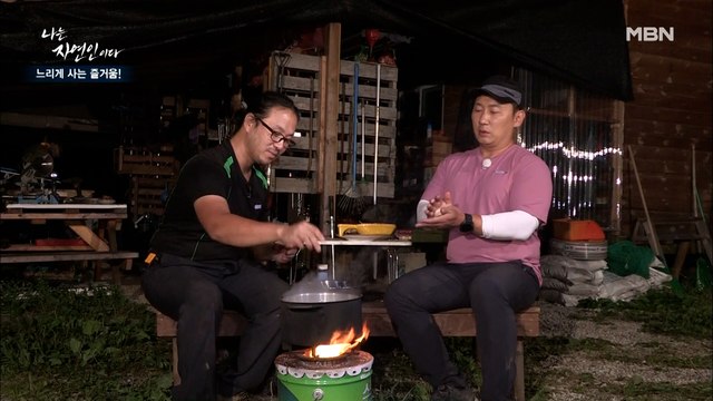 [강원도 밥상] 오늘은 강원도드래요~?! 오로지 '감자'로만 만든 '감자옹심이'!!