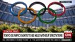 Fans banned from Olympic venues in Tokyo due to coronavirus concerns