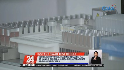 Negatibong RT-PCR test result na hindi kailangang dumaan sa aktuwal na swabbing, ibinunyag ng isang netizen | 24 Oras