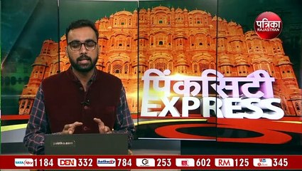 अब पति की नहीं पत्नी की चलेगी