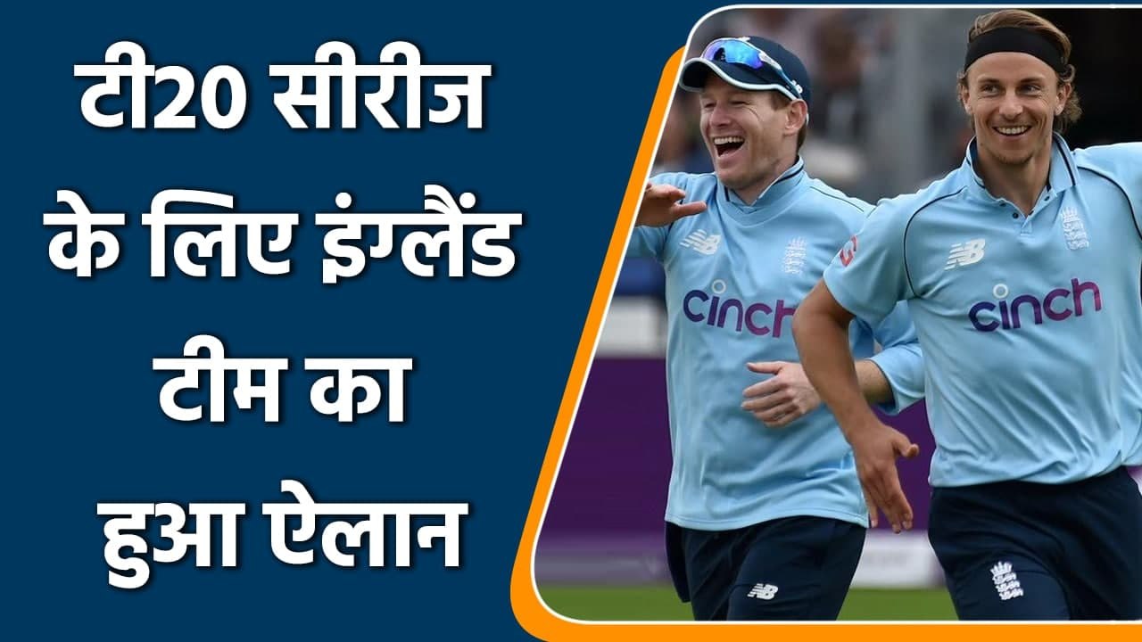 England announces T20I Squad against Pakistan,...