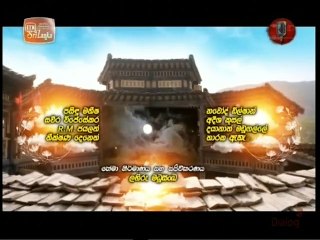 Atapattama 14-07-2021