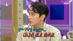 [HOT] Kim Sang-hyuk Who Makes Buzzwords, 라디오스타 210714