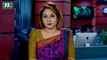 NTV Shondhyar Khobor | 14 July 2021