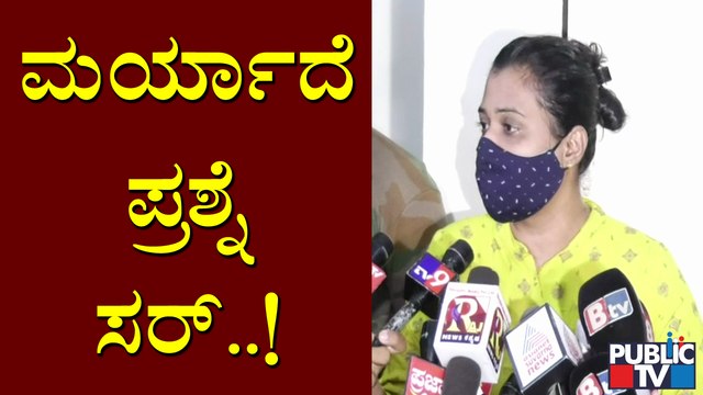 ನನಗೆ ಅನ್ಯಾಯ ಆಗಿದೆ: Aruna Kumari | Umapathy Srinivas | Challenging Star Darshan