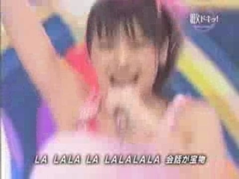 Uta Doki - LALALA Shiawase no Uta