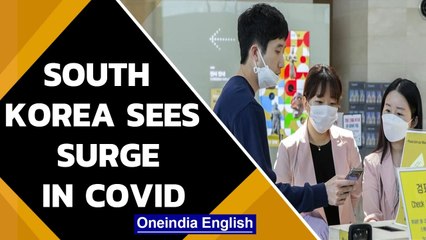 South Korea scrambles to stem surge in coronavirus cases | Oneindia News