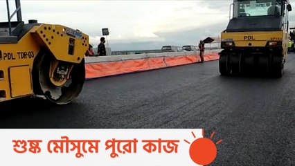 পদ্মা সেতুতে পরীক্ষামূলক পিচঢালাই
