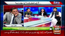 Off The Record | Kashif Abbasi | ARYNews | 14 July 2021