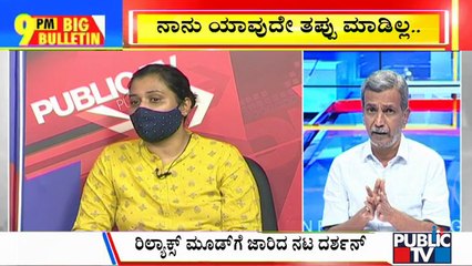 Big Bulletin | Sumalatha Ambareesh Again Lashes Out At HD Kumaraswamy | HR Ranganath | July 12, 2021