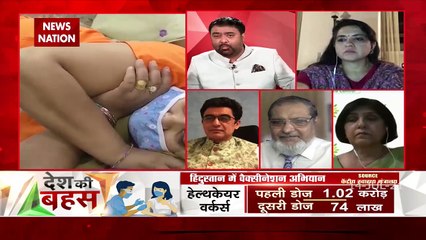 सबसे ज्यादा वैक्सीनेशन भारत में हुआ : शाइना एनसी, प्रवक्ता, BJP  