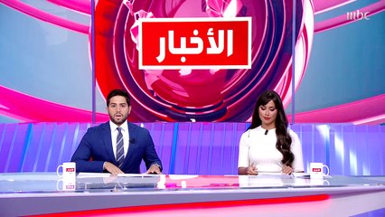 القضاء الأمريكي يوجه لأربعة إيرانيين تهمة التآمر لاختطاف صحفية أمريكية