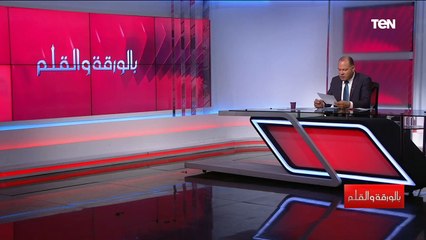 هل ينصب البنك الدولي فخا للدول المنتجة للبترول لزيادة الانتاج وانهيار الأسعار؟ الديهي يسرد التفاصيل