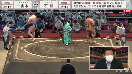 Nagoya 2021, Makuuchi - Day 1 (Part 01)