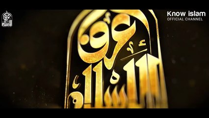 11. مفتاح القوة  فيديو سيغير نظرتك في تعاملك مع الله _ د. محمد سعود الرشيدي