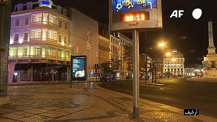 البرتغال تتجاوز عتبة أربعة آلاف إصابة يوميا
