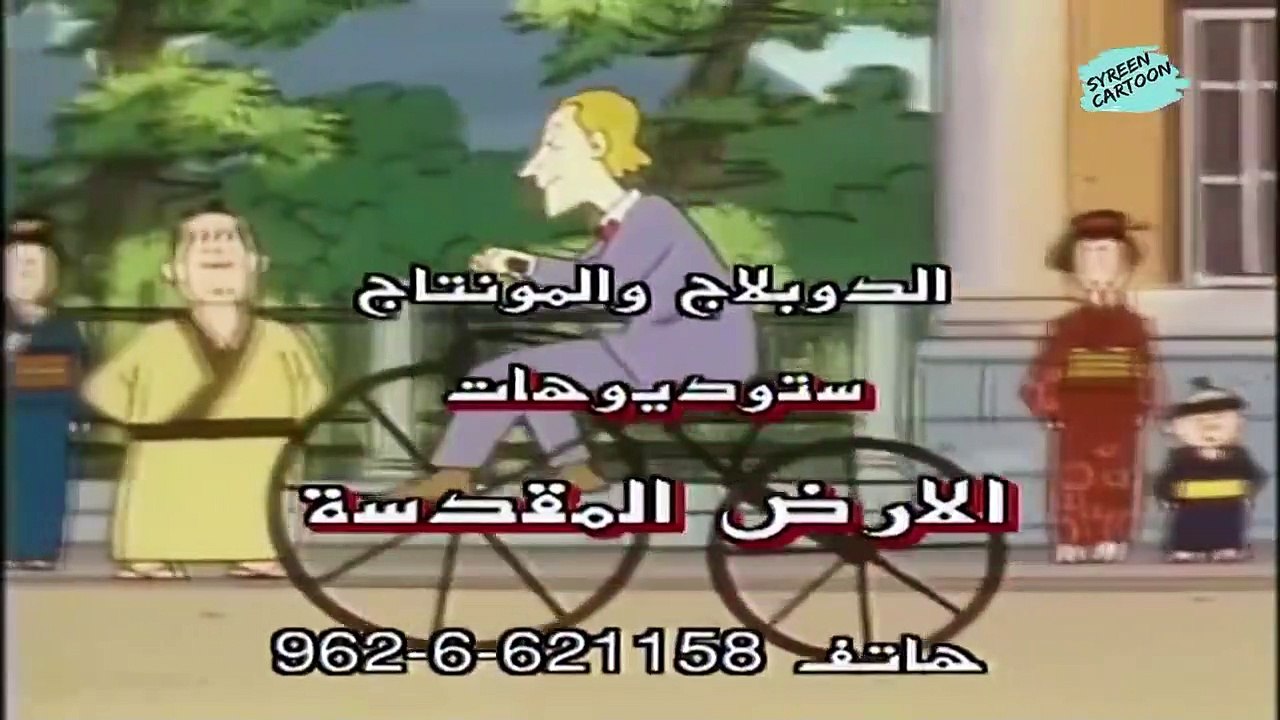 07 الغذاء