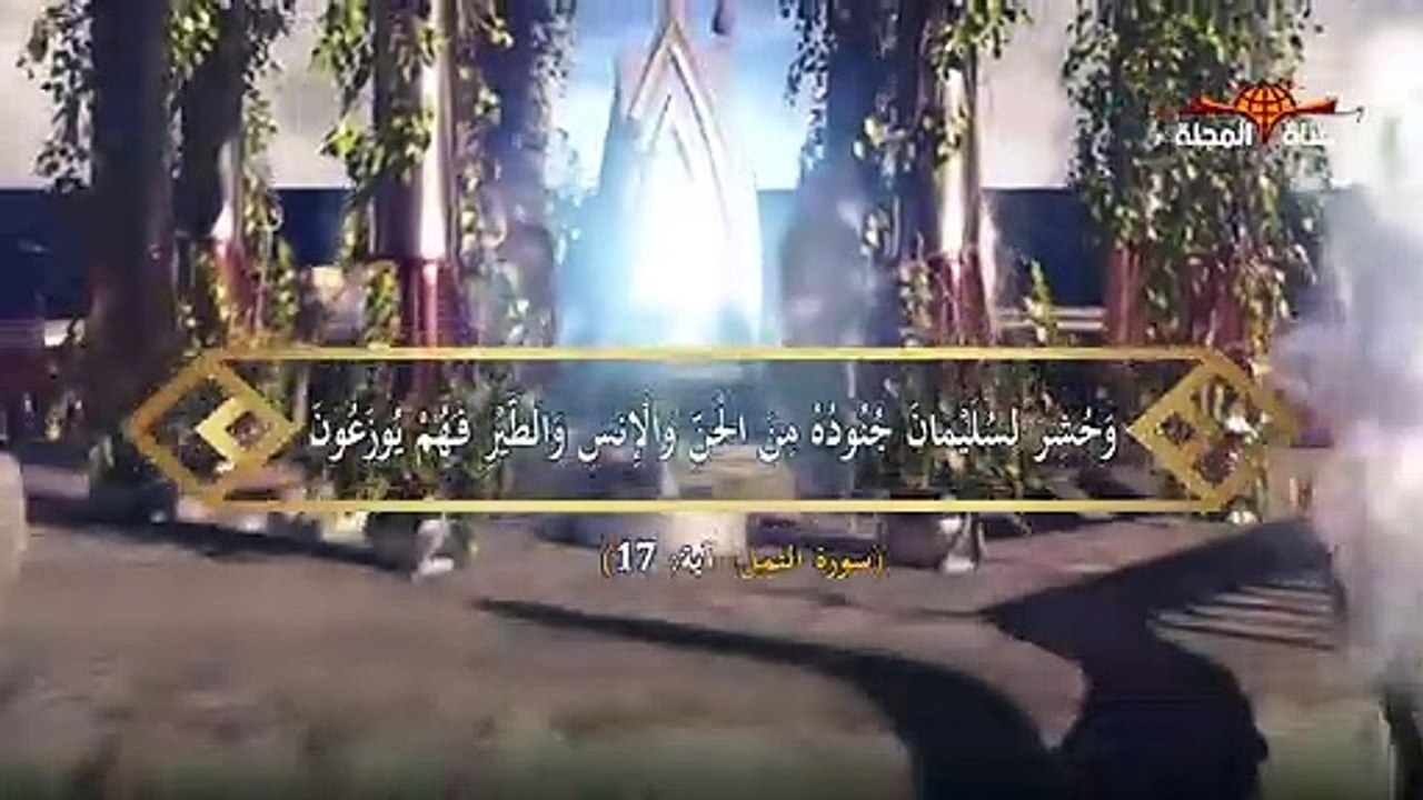 لماذا تخلص سيدنا سليمان من الخيول المجنحة (الصافنات الجياد )  ؟؟ وماذا فعلت  له ؟؟