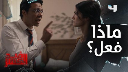 أول رد فعل للزوج عندما اكتشف أن تحليل الـDNA يثبت أن الطفل المدون باسمه "ليس ابنه"