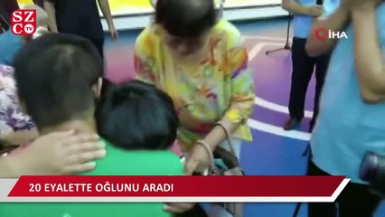 Скачать видео: Çinli baba, 500 bin kilometreden fazla yol yaparak aradığı oğluna 24 yıl sonra kavuştu