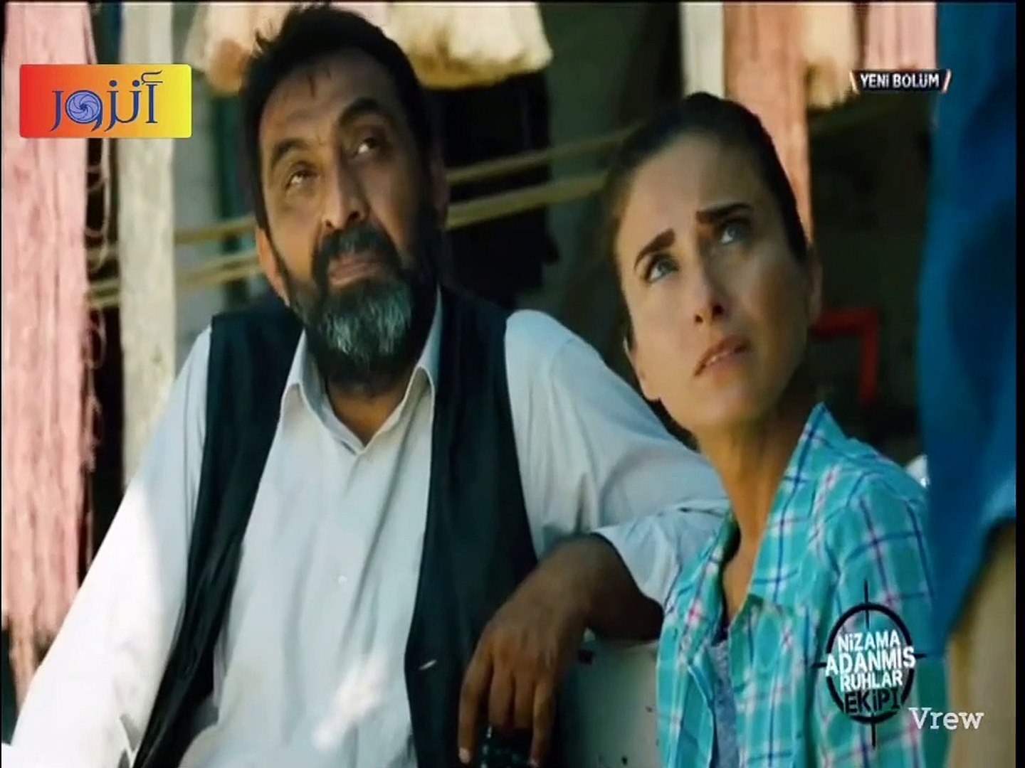 Al Farik El Awal HD - مسلسل الفريق الأول - الجزء الثالث - الحلقة - 2 -  فيديو Dailymotion