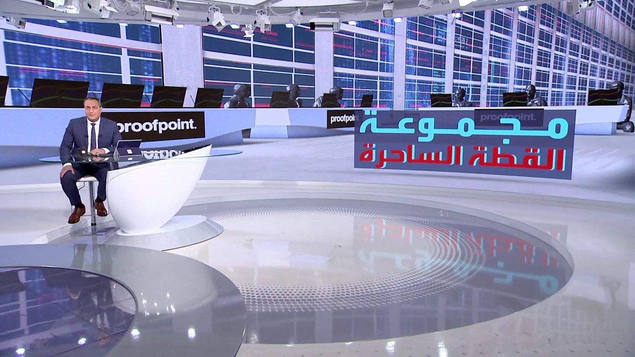 ماذا تعرف عن مجموعة "القطة الساحرة" الإيرانية للقرصنة؟