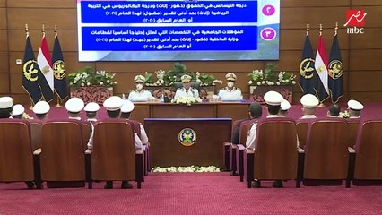 قبول دفعة جديدة بكلية الشرطة .. تعرف على شروط وطلبات الإلتحاق