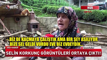 Beyaz Ana Haber 17 Temmuz 2021