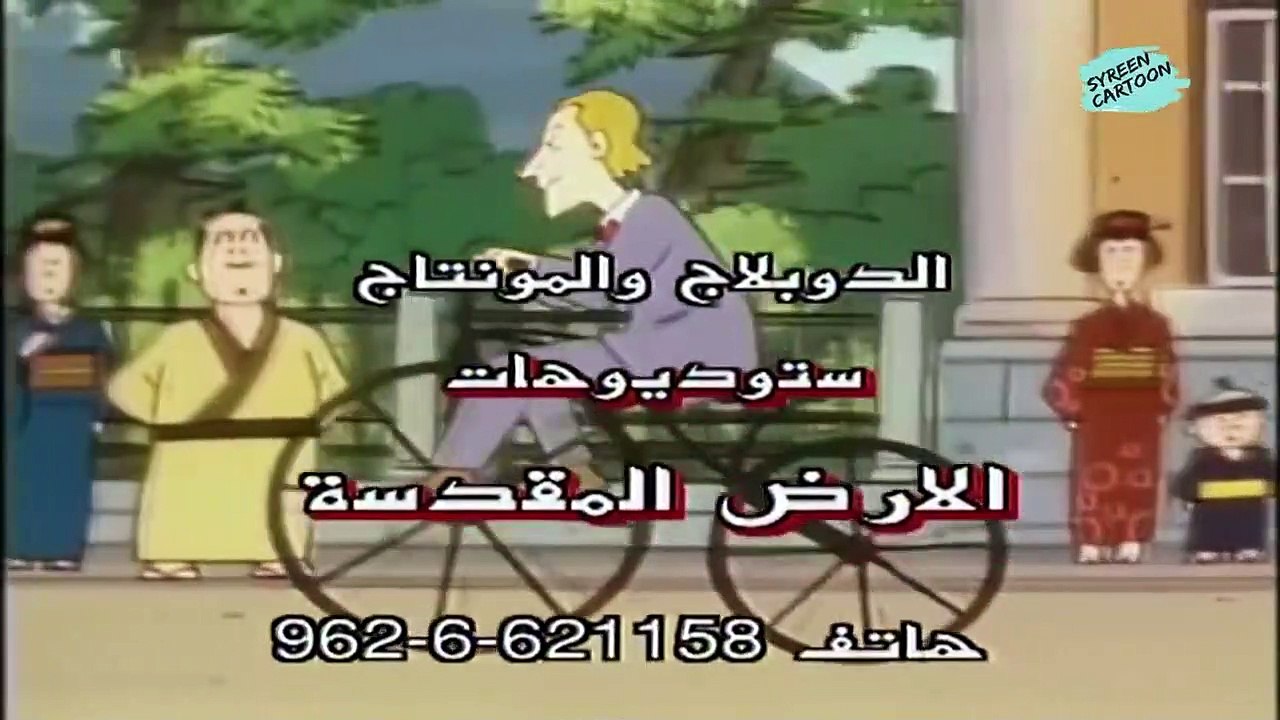 30 التنس