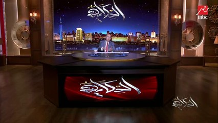 الفنانة ساندي تكشف حقيقة ظهورها على الهرم والجدل والهجوم عليها