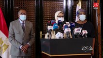 لدعم التعاون والتكامل بين دول القارة.. وزيرة الصحة تعلن انضمام مصر إلى وكالة الدواء الأفريقية (AMA)