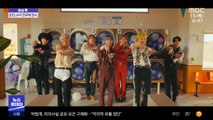 [이슈톡] BTS 신곡 수어 안무…전 세계가 감동