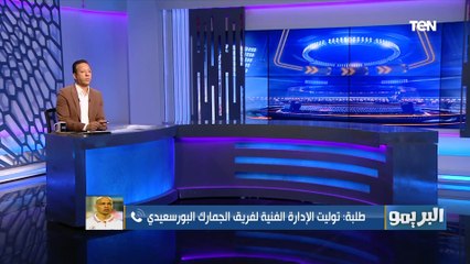 اتمنى مباراة اعتزالي تكون بين الزمالك والمصري ..أول تعليق من حمادة طلبة بعد قرار اعتزاله كرة القدم