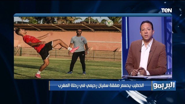 سفير مصر بالمغرب يكشف أخر استعدادات الأهلي في الدار البيضاء قبل مواجهة كايزر تشيفز في نهائي أفريقيا