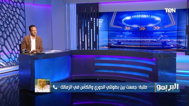 حمادة طلبه: متعب أصعب مهاجم واجهته في مشواري الكروي.. وبشير التابعي أفضل مدافع لعبت بجواره