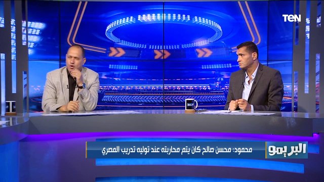 مصطفى أبو الدهب: إدارة الأهلي تهيء لاعبيها دايمًا للفوز بالبطولات وده اللي مش موجود في الزمالك