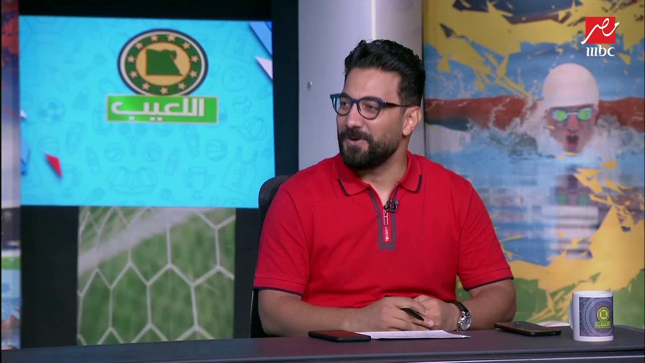 أحمد درويش: تشجيع نجم كرة زملكاوي أو أهلاوي للف...