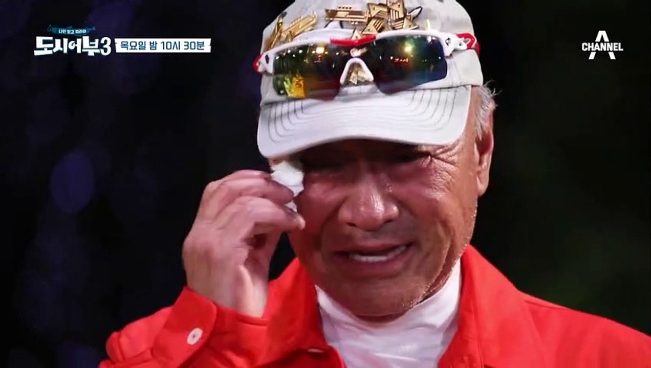 [선공개] "삶의 활력을 얻은 것 같아.. 고맙습니다" 덕화의 눈물