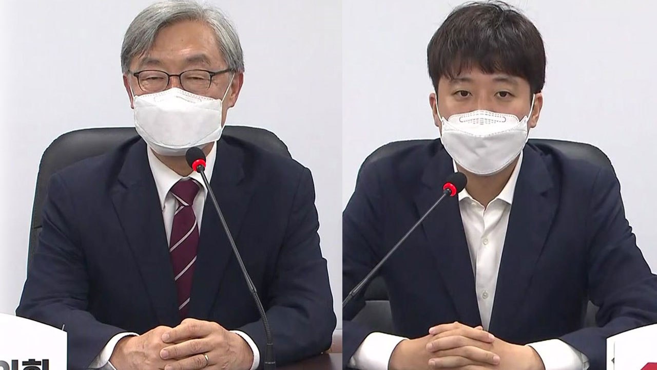 최재형, 국민의힘 이준석 대표 예방 / YTN