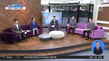 [핫플]권영세 만난 최재형…국민의힘 입당 초읽기