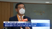 제39회 정진기언론문화상 시상식 개최…과학기술연구대상에 LG화학