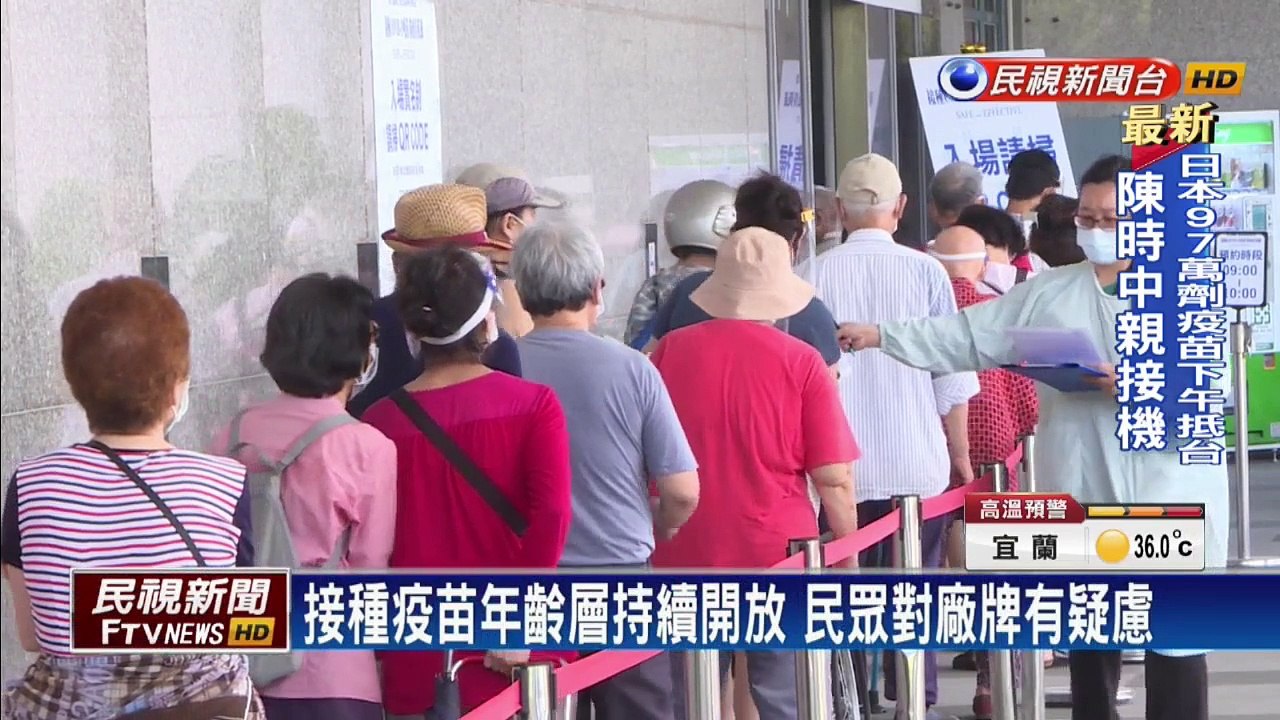 疫苗混打行不行？ 張上淳：先AZ後BNT不錯