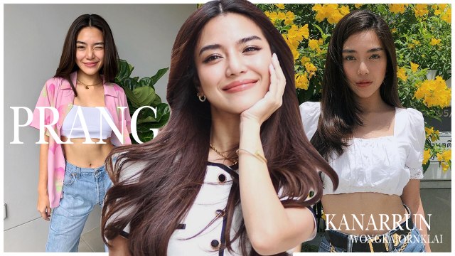 แฟชั่นเสื้อครอปสไตล์สาวสวยซ่อนแซ่บ ปราง กัญญ์ณรัณ