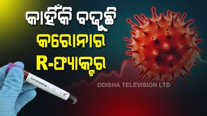R Factor Of Covid-19 Increasing In Many States