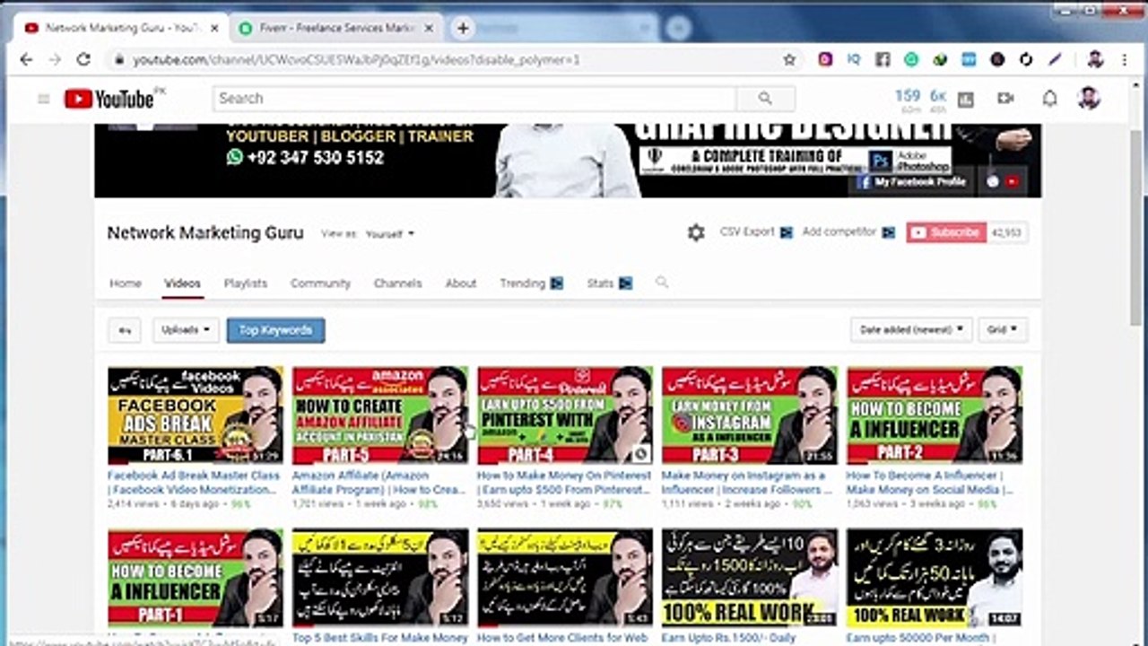 Youtube Masterclass (How to Promote Amazon Products on YouTube)  Amazon Affiliate Marketing