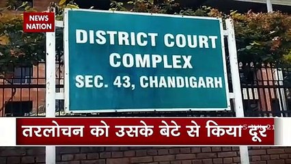 Conversion: Chandigarh woman accused of forcing Sikh husband, Watch It