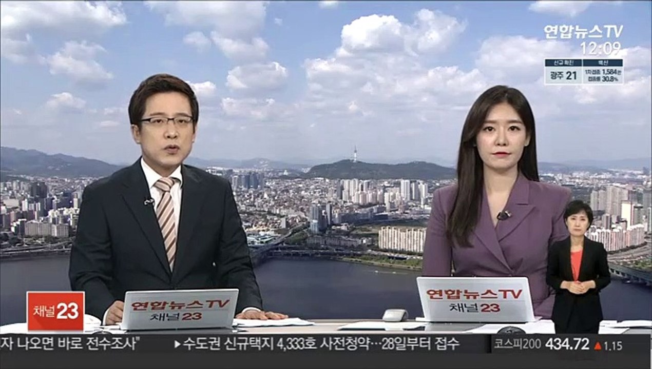 3기 신도시 사전청약 내일 모집공고…28일부터 접수