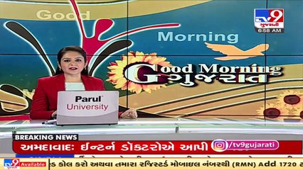 Gujarat_ Schools for class 12, colleges to reopen today with 50% attendance _ TV9News