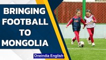 Football in the land of Genghis Khan | Soccer pitch in Ulaanbaatar | Oneindia News